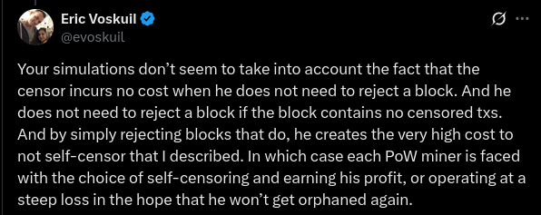 Erick’s argument